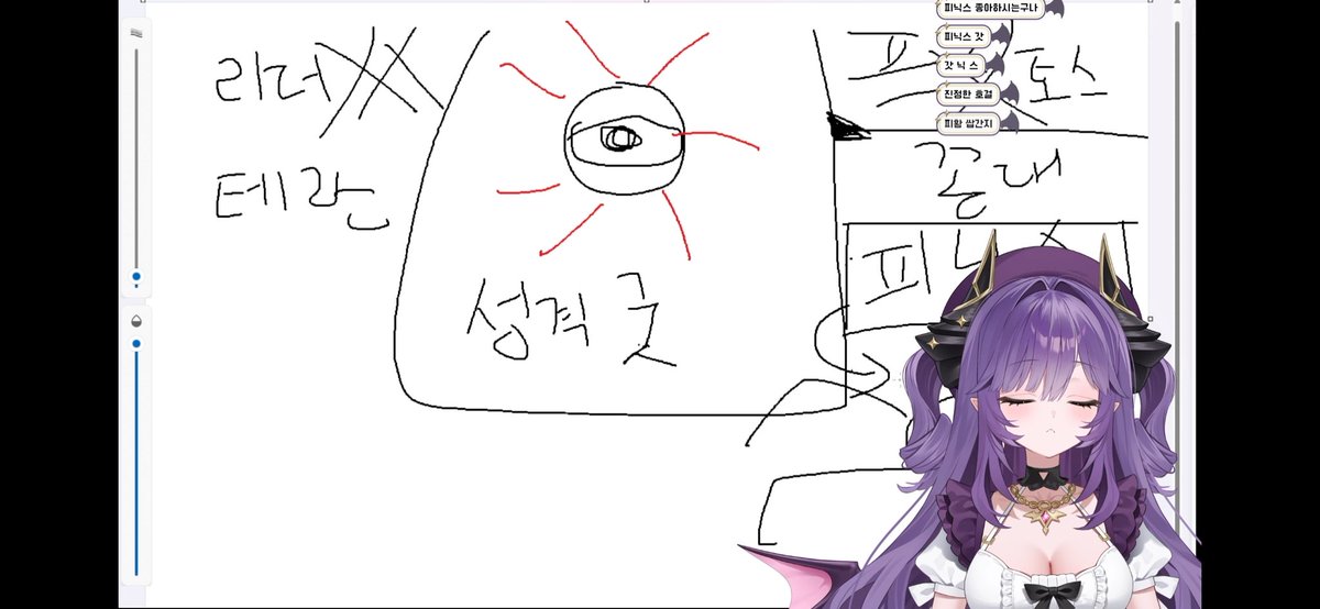 Suddenly_days's tweet photo. #huya_live https://t.co/eWjnk0NAQI
