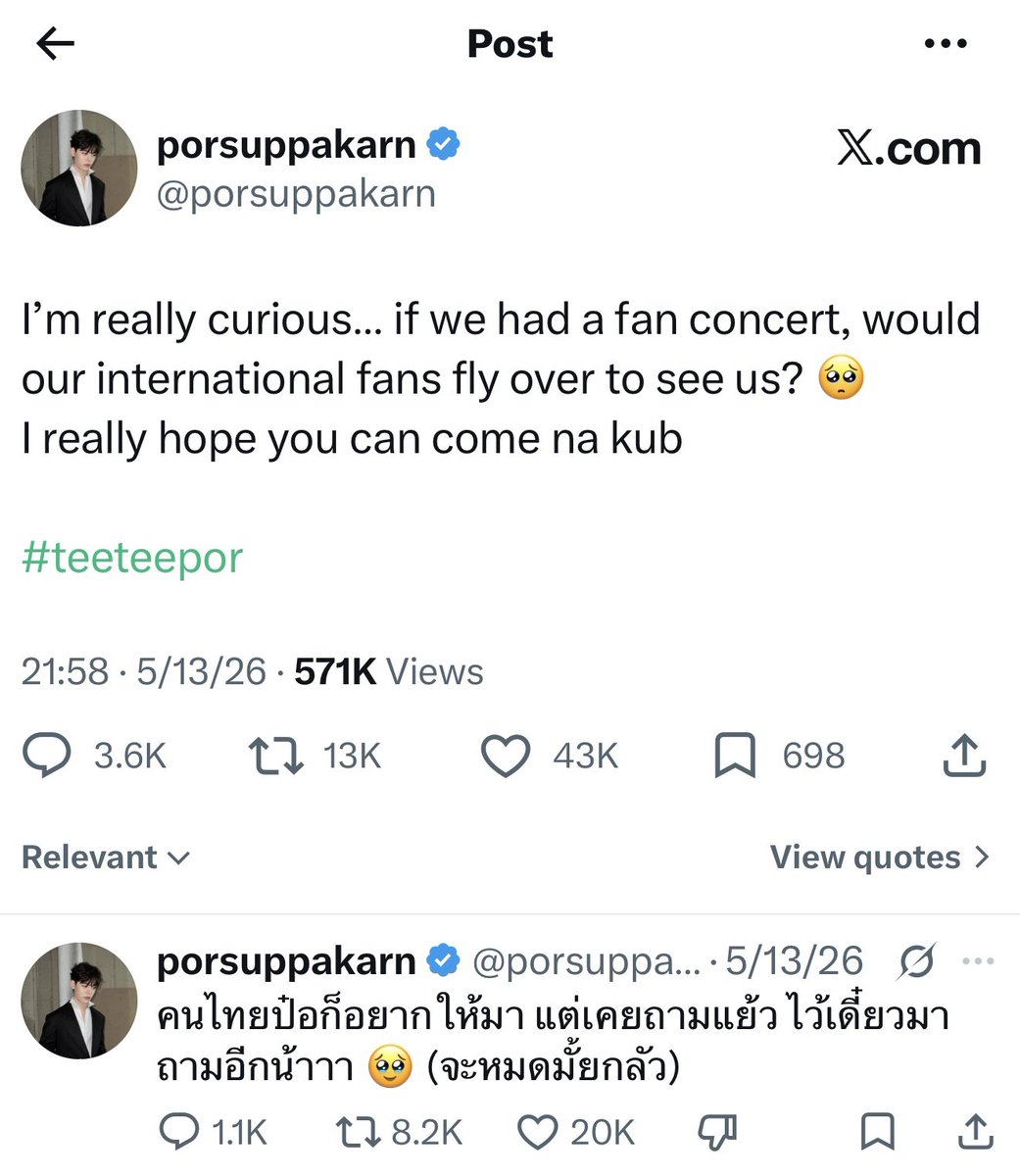 piiippeach's tweet photo. พอเฉลยว่าได้อิมแพค คืนต่อมาก็เลยมีเด็กมาซาวด์เสียงคนรอคอนเสิร์ต ฮือ หนูดีใจมากนิเนอะ และเป็นวันที่หนูบอกว่าหนูนอนยาวสุดเลย มีความสุขก็หลับปุ๋ยเลยเนอะ 🫳🏻🐻‍❄️ https://t.co/QlZolqtMFC
