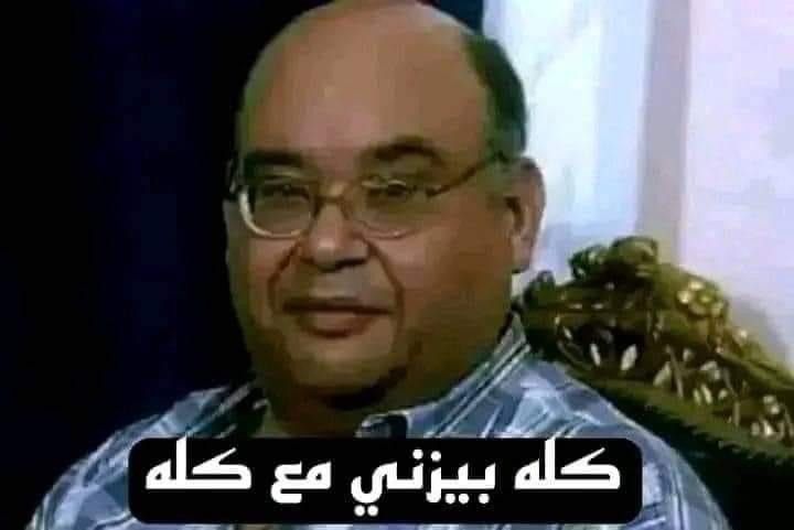 Ragel tweet media