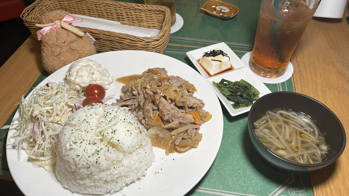 eito50's tweet photo. https://t.co/beLP0Ep8sK