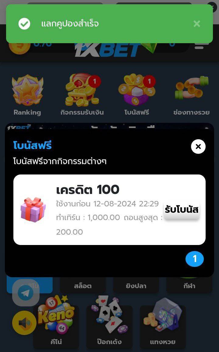 KHOH_KHA_INFY's tweet photo. รวม #เครดิตฟรี 100🎁

#188Betth
โค้ด 100฿💸: 188BETTHFREE100
👉https://t.co/96BPIpFhlO

#Temmax69
โค้ด 100฿ 💸: FJLK-H5WF-FNPM
👉 https://t.co/EM3uoXXArg

#1Xbetth
โค้ด 100฿ 💸: DHDF-YL1R-T35H
👉https://t.co/DMdU3CWxyo

#JINDA88
โค้ด 100฿ 💸: 28CT-L7D4-VFPQ
👉 https://t.co/XpKkxcFP5e