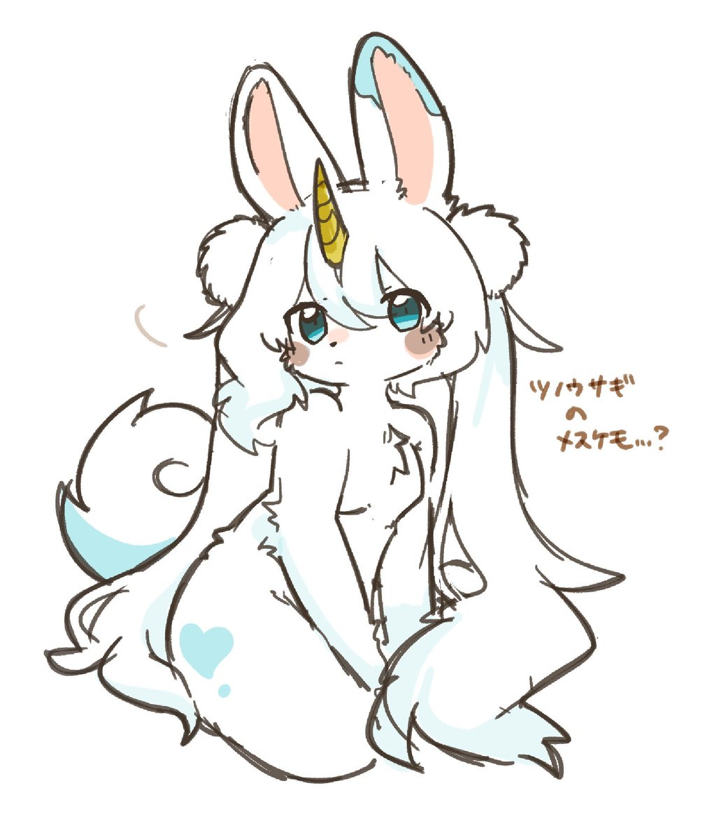 おっぽ tweet media