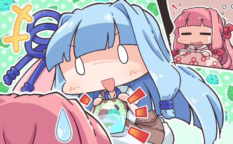 Reinaru_'s tweet photo. https://t.co/gJPkIqVAqM