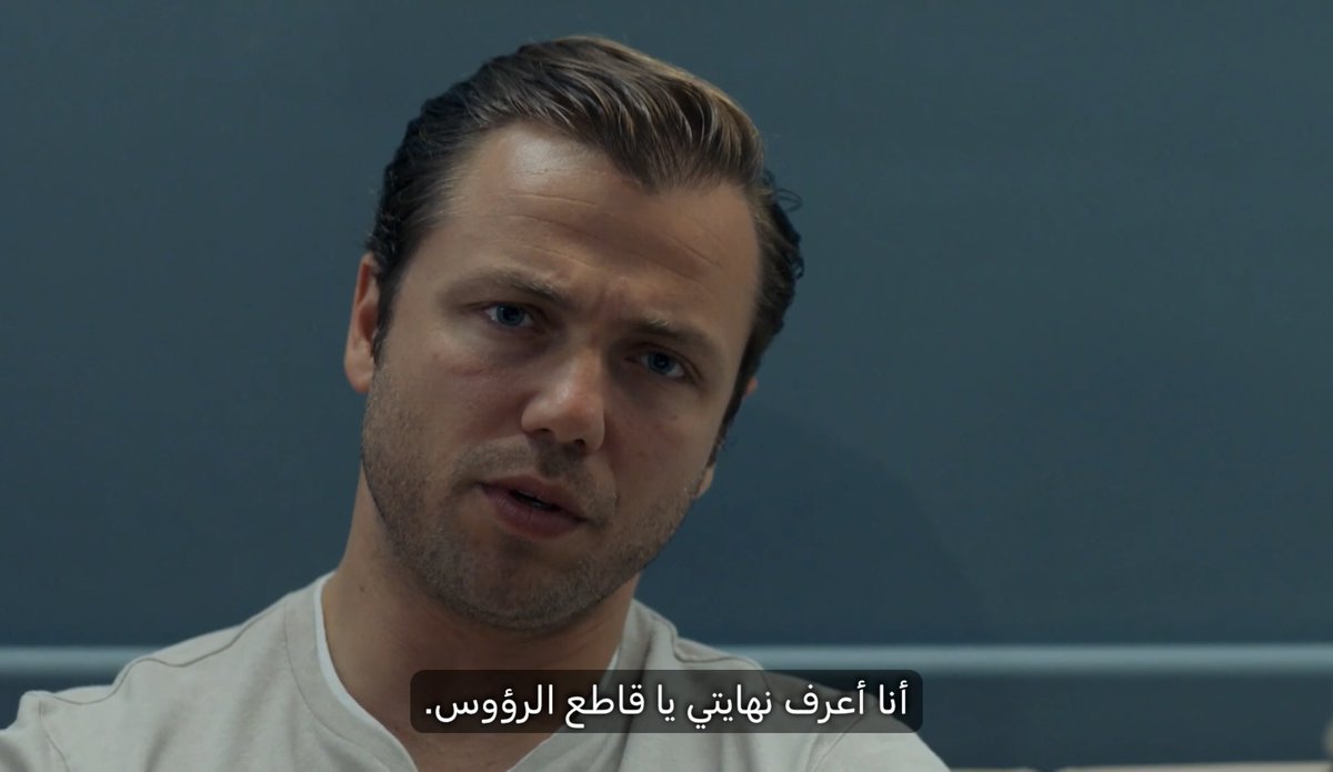 fmshhm's tweet photo. لازم اهيئ نفسي حق بعد ٣٦٥ يوم 😭😭💔😭
#Teşkilat https://t.co/gFwOoFUqgb