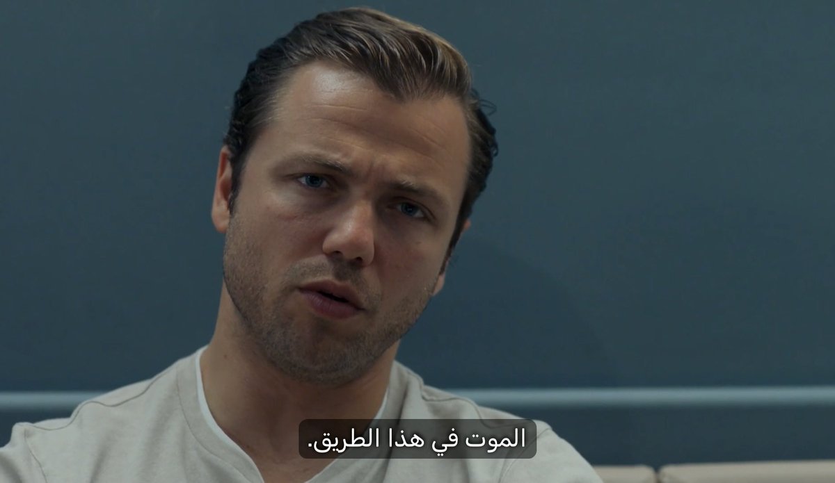 fmshhm's tweet photo. لازم اهيئ نفسي حق بعد ٣٦٥ يوم 😭😭💔😭
#Teşkilat https://t.co/gFwOoFUqgb