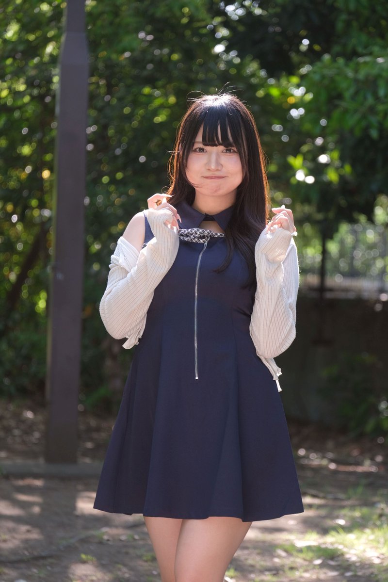 sumi