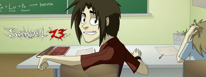 EduACede3's tweet photo. Había hora libre en la U hoy y me vi School 13 y chucha que buena serie(solo vi 2 capítulos). Con su permiso voy a basar mi personalidad en Dima https://t.co/fOnyBpaEo5