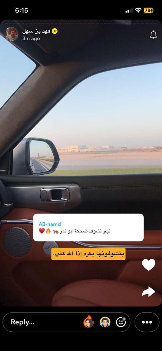 🇸🇦 tweet media