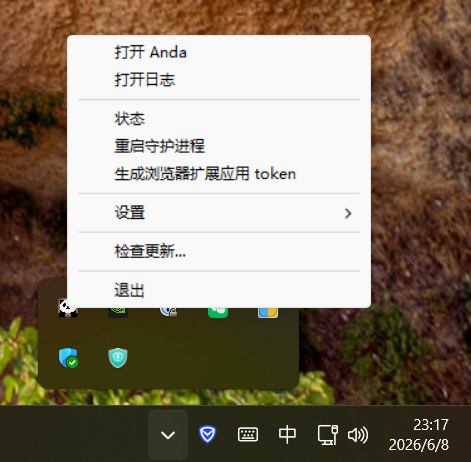 AndaBotHQ's tweet photo. Anda Bot v0.9 is out.
This release is about one simple thing:

making Anda Bot much easier to install, launch, and keep running — especially on Windows.

Until now, Anda Bot has been powerful, but still too “developer-shaped” in the first few minutes. You often had to touch the terminal, understand background processes, copy tokens manually, and deal with platform-specific edge cases.

v0.9 starts changing that.

What’s new
1. A new desktop launcher

Anda Bot now ships with anda_launcher on Windows and macOS.

It gives you a normal desktop entry point for the local agent:

start and restart the Anda daemon
check daemon status
open logs
edit model settings
pair the browser extension by generating and copying the local Gateway URL / Bearer token
toggle launch at login
check for updates
keep Anda running in the background
In other words: you no longer need to treat Anda Bot as “just a CLI process” to use it day to day.

2. A Windows graphical installer

Windows users can now install Anda Bot through a normal setup wizard.

The installer bundles the CLI, launcher, curated skills, Start Menu shortcuts, login autostart, uninstall support, and first-run setup flow.

Before v0.9, getting Anda Bot running on Windows could still feel like installing developer infrastructure.

After v0.9, it starts to feel like installing a real local assistant.

3. Better Windows text handling

We also fixed important Windows text encoding problems.

Local text files and text-like attachments now use a shared platform-aware decoding path, so legacy encodings such as GBK can work properly instead of assuming everything is strict UTF-8.

This matters because a local assistant should work with the files and environments people actually have — not only the clean UTF-8 world developers wish existed.

4. Background daemon + launch-at-login

Anda Bot can now be installed as a resident local process.

That means your assistant can stay available across sessions, and restart automatically after reboot when launch-at-login is enabled.

This is important for Anda Bot’s core direction:

not just an AI chat window, but a local memory-first assistant that is present across browser, launcher, terminal, files, and daily workflows.

Why this release matters
There are many AI agent apps now.

Some are great coding agents.
Some are broad tool platforms.
Some are hosted chat products with plugins.

Anda Bot is trying to be something different:
a durable local assistant with memory, tools, and continuity under your control.

For that to matter, people must first be able to install it, start it, pair it with the browser, and keep it running without fighting the operating system.

That is what v0.9 is about.

It is not the flashiest release.

But it is one of the most important ones.

Because before an agent can become part of your workflow, it has to survive the boring parts:

installation, startup, background processes, updates, encodings, autostart, logs, and recovery.

v0.9 lays that foundation.

You can install the latest Anda Bot from:

https://t.co/BAnjQjueBy

Feedback from Windows users is especially welcome.