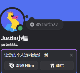 nick11235604's tweet photo. @haochihaochiaaa 好吃，拉我进群吧谢谢啦 https://t.co/MdWJIivr9E