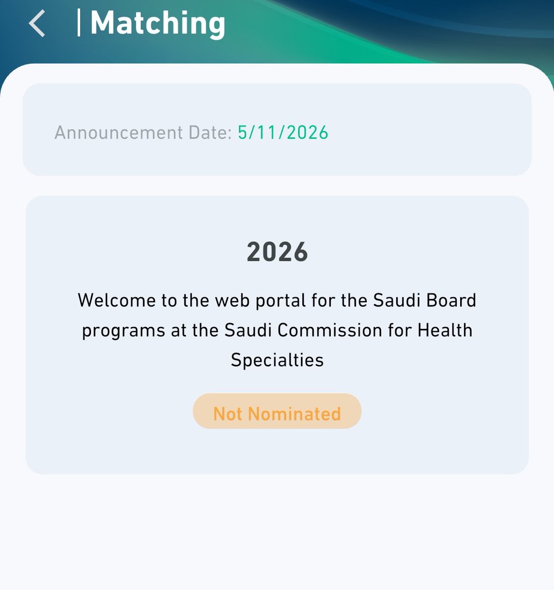 GH_330's tweet photo. #matching2026 
انتو الخسرانين https://t.co/z1V6pEU5x5