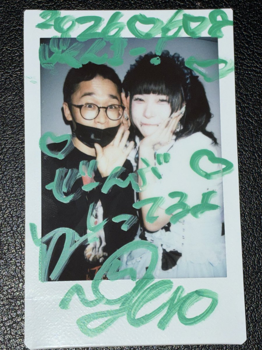 junky1046's tweet photo. この前まとめてチェキ券買って今日なんか気が大きくなったのかドリンク代しか支払ってねーや！ありがてーって思いスキュラの他のメンバーの子にもはじめての挨拶まわり？してみたw https://t.co/8no5JVUnnl