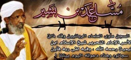 AntiExtremism87's tweet photo. #الارهاب_الرقمي
يقوم مديرو قنوات داعش المغلقة على تليجرام وروكيت شات بالتوصية العلنية للمناصرين بالتواصل مع 8 شخصيات دينية للاستفسارات والفتاوى ودراسة مسائل العقيدة والفقه،
وتمتلك هذه الشخصيات قنوات وصفحات على مواقع التواصل، إضافة إلى بوتات تواصل  وهم كالتالي 1- محمد ،تابع 5/1👇 https://t.co/WePS6U0Z7O