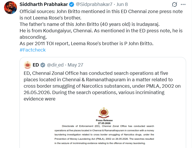 devapriyaji's tweet photo. சென்னை மண்டல ED பத்திரிக்கை குறிப்பிட்ட ஜான் பிரிட்டோ, லீமா ரோஸின் சகோதரர் அல்ல; இவர் வேறு நபர் என்கிறார் மூத்த பத்திரிகையாளர் https://t.co/0NfofJYkv3 https://t.co/M7yewShYD5