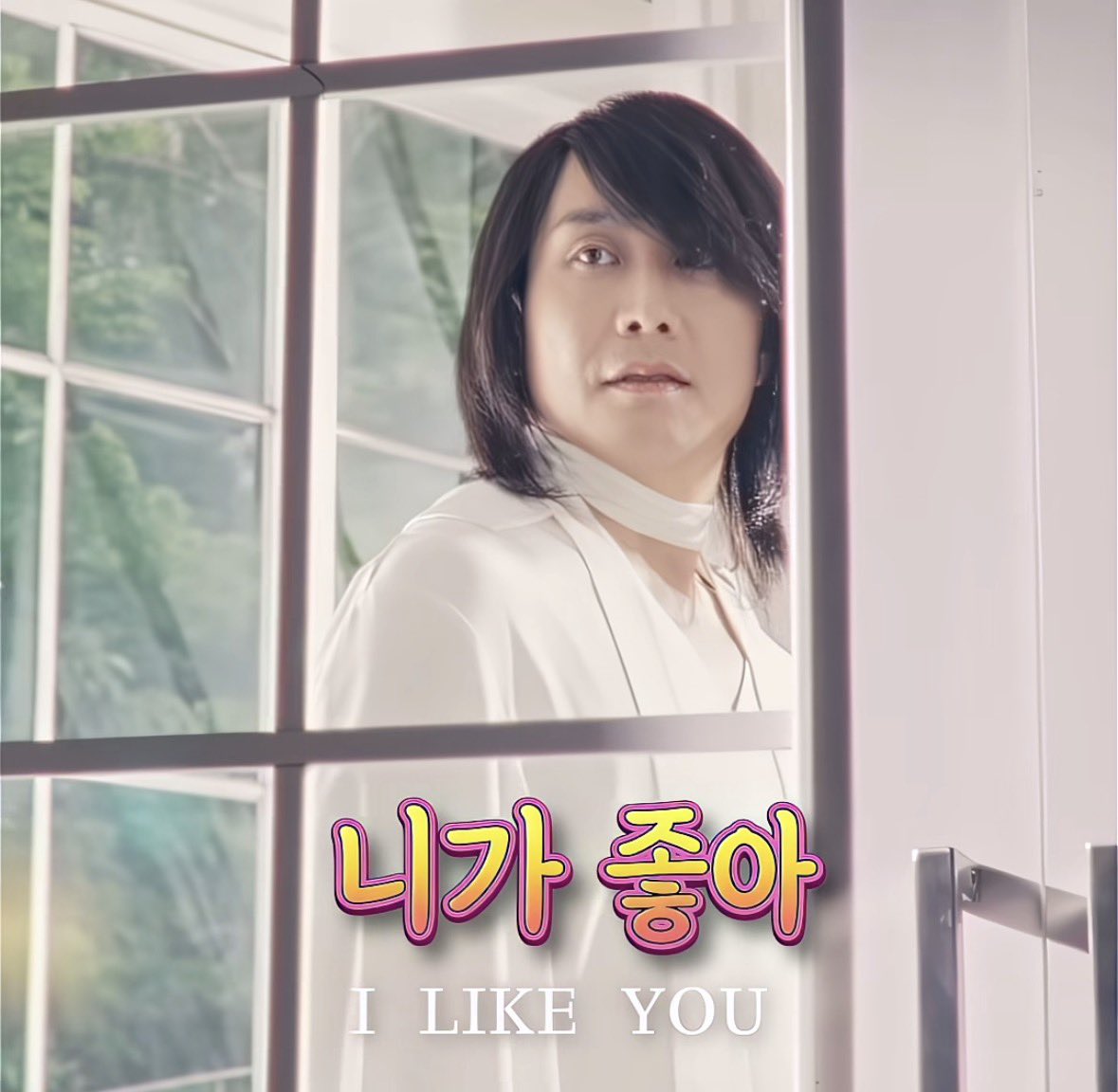 youngbees's tweet photo. @sachungibook 같이 가 ㅋㅋㅋㅋㅋ https://t.co/5GUkcv9eal