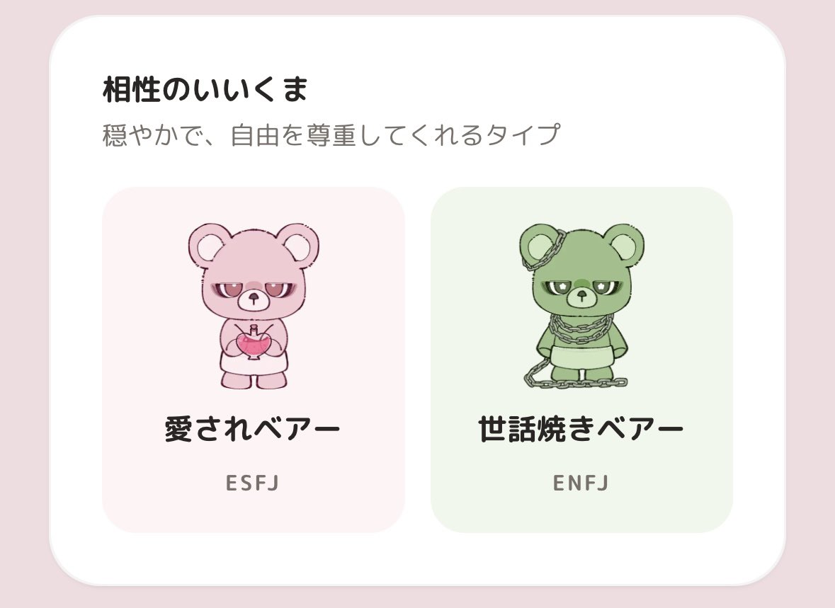house_udon's tweet photo. やった https://t.co/QCXGuJPAQ1