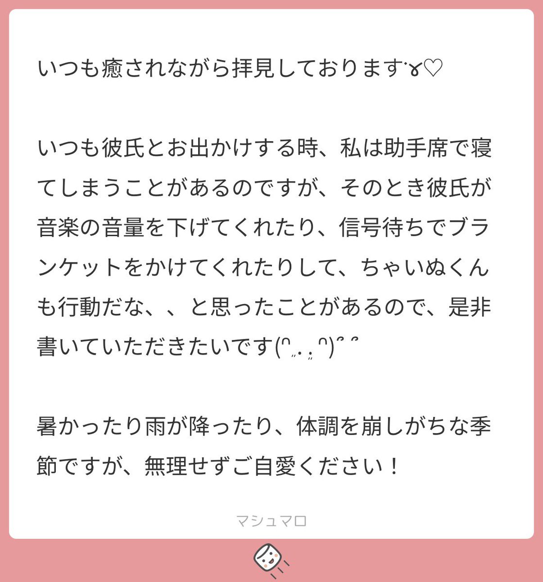 senartstudio's tweet photo. 🙇🏻‍♀️↓ https://t.co/d5dte8wyMA