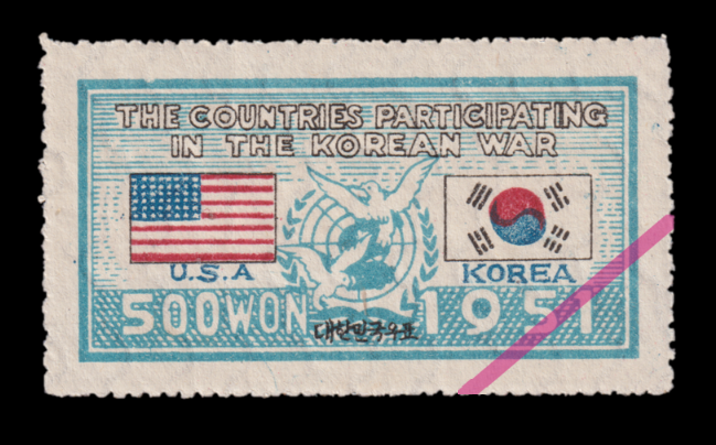 レア★韓国アメリカ軍政下普通切手６種貼りFDC 外国切手70 手書き感あふれる韓国の切手である。 発行された1951年当時