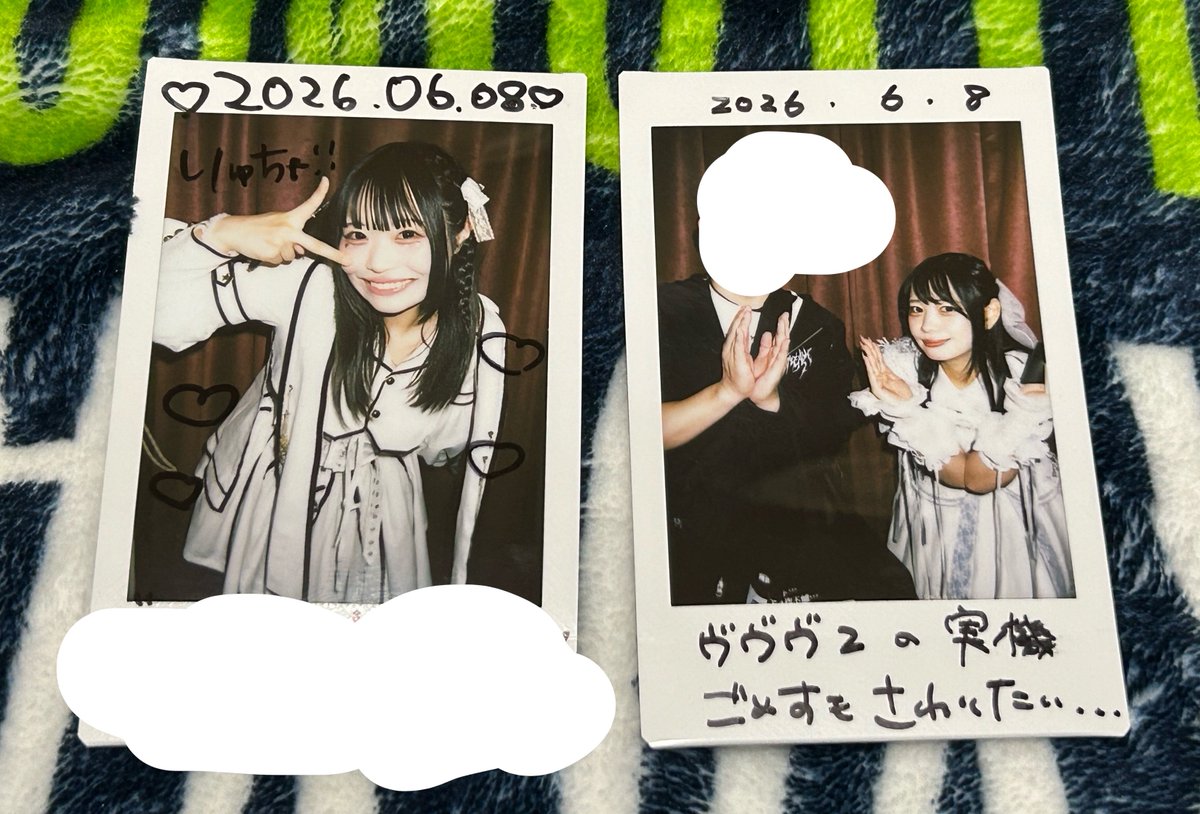 LightingRush777's tweet photo. 6月1本目

どうやって ごめすちゃんに
無料ヴヴヴ2実機打ってもらうか模索中

アドバイスお待ちしております
ヴァルブレイバーりゅちゃより

うずめちゃんには日曜日のごめすちゃん 
エピソード話したら ゴニョゴニョ 笑

ラ前にも中井さんとカノンちゃんにも日曜日エピソードトークしてもうた ゴメン https://t.co/YcjSRiSXLp