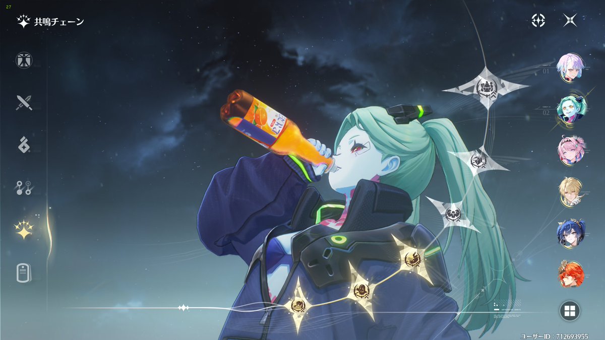 Vulper_'s tweet photo. 一旦用石全部消費
+もち武器確保済み https://t.co/1SKQ4MpxUu
