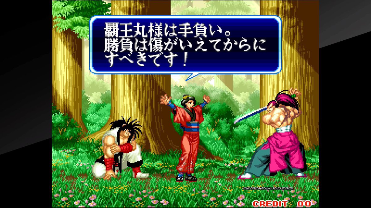 oz_shiron's tweet photo. 6月9日は牙神幻十郎さんのお誕生日なので真サムのエンディングを！

カエルさんがお友達なのです！ https://t.co/X8tcDoaBDl