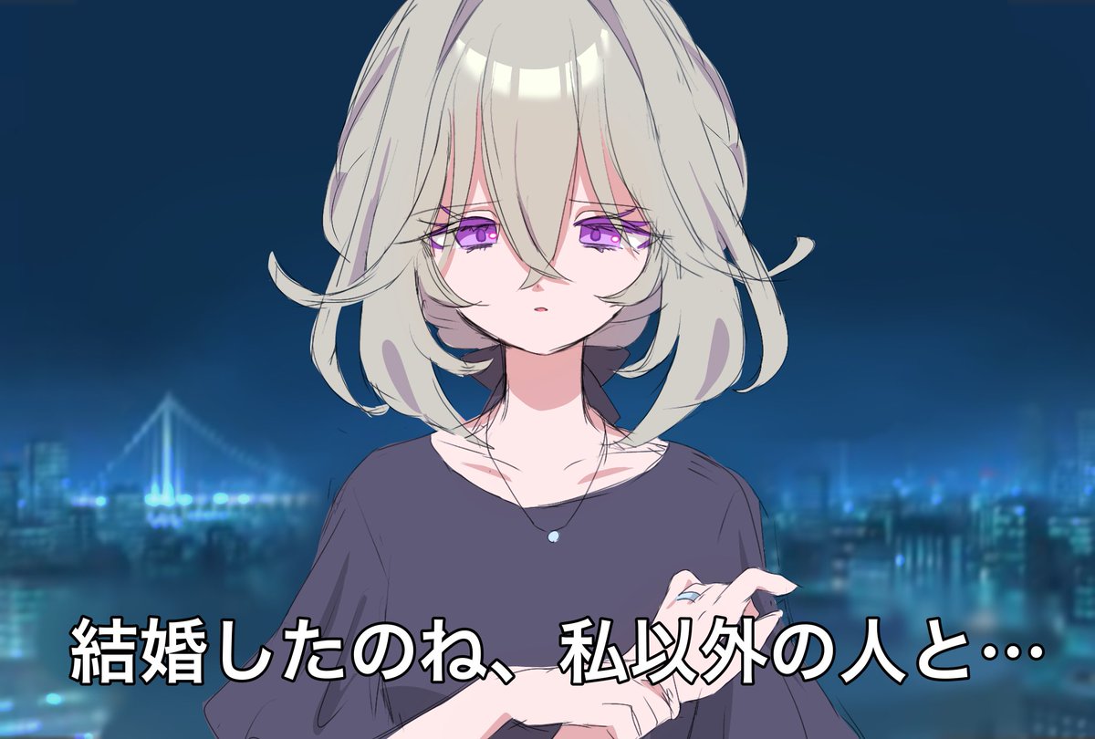 hiru_1212's tweet photo. まじでごめん出来心 https://t.co/e4mlVfG3zu