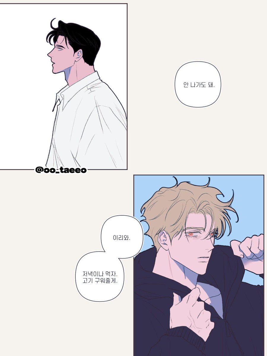oo_taeeo's tweet photo. 분양사기를 당했을 땐
고기를 굽는다

#oc #수인 https://t.co/YglJvjsj02