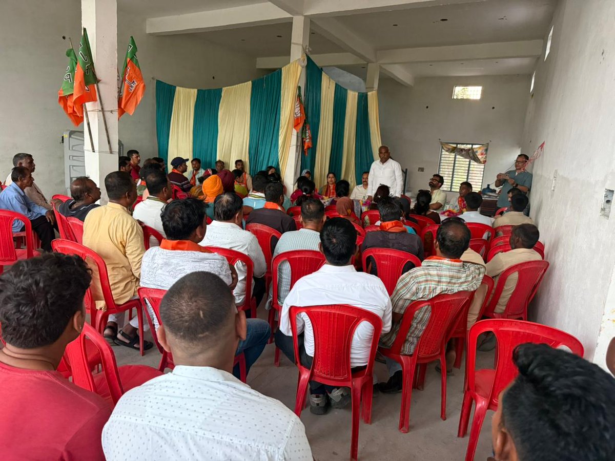 TheArvindPandey's tweet photo. इस दौरान पार्टी पदाधिकारियों और कार्यकर्ताओं के साथ संगठनात्मक मजबूती, कार्ययोजनाओं एवं गतिविधियों की समीक्षा-चर्चा की गयी।
#BJP | #Gadarpur | #USNagar | #Uttarakhand | @NarendraModi | @AmitShah | @NitinNabin | @BLSanthosh | @ShivPrakashBJP | @SunilbansalBJP | @MahendraBhatBJP https://t.co/CthuR67TkR