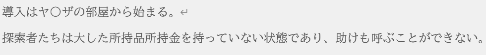 reverinu_vtuber's tweet photo. PL向け公開情報の一部です。 https://t.co/DAxb42FNa8