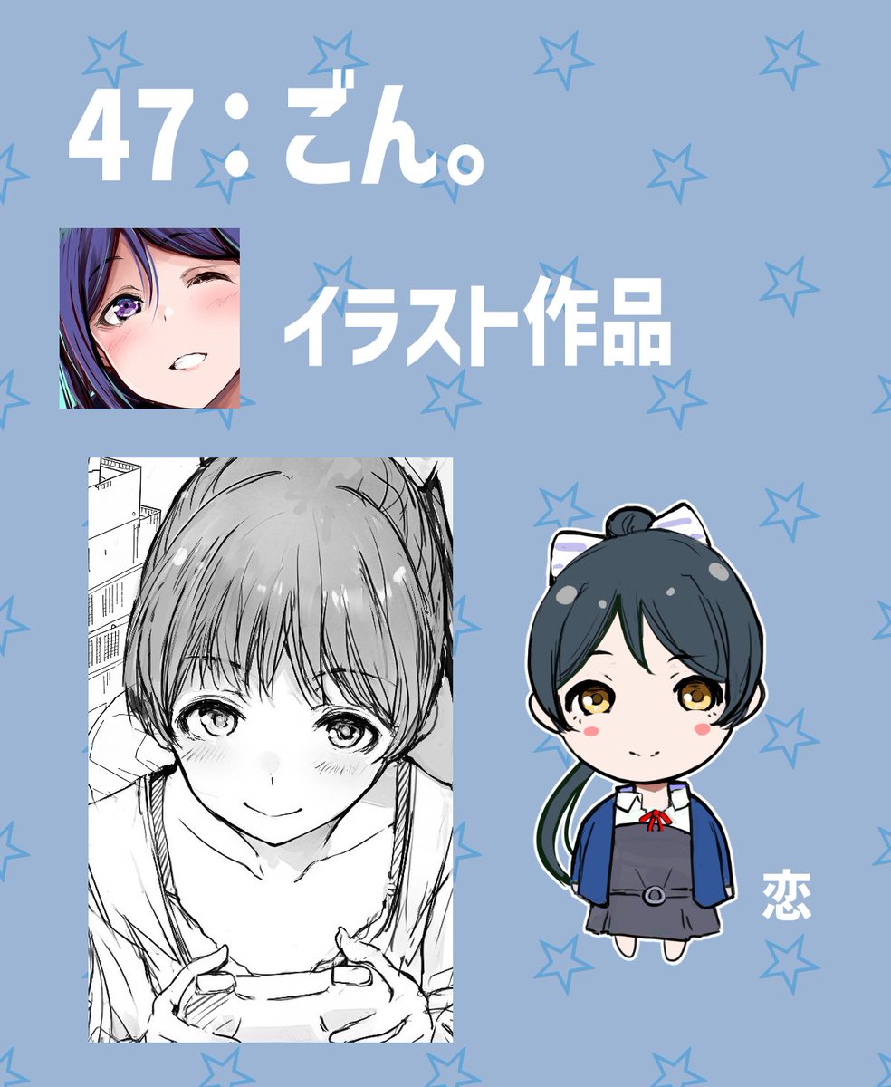 ごん。🐡🎣 (@Genxx12) / Posts / X