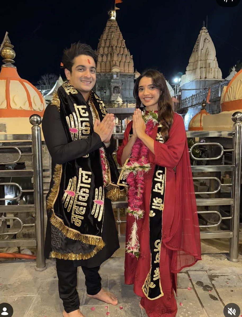 vedika tweet media