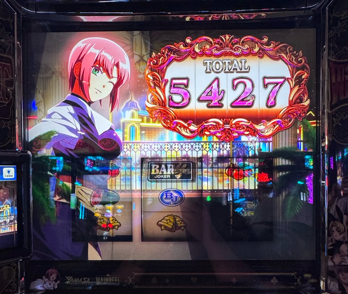 bubuslo777's tweet photo. 仕事終わりに5スロへ。久々気持ちよく出てくれた！ブラックジャック一撃でこんな出るんだ凄いね！楽しかったー😊 https://t.co/cMFFQJzQFv