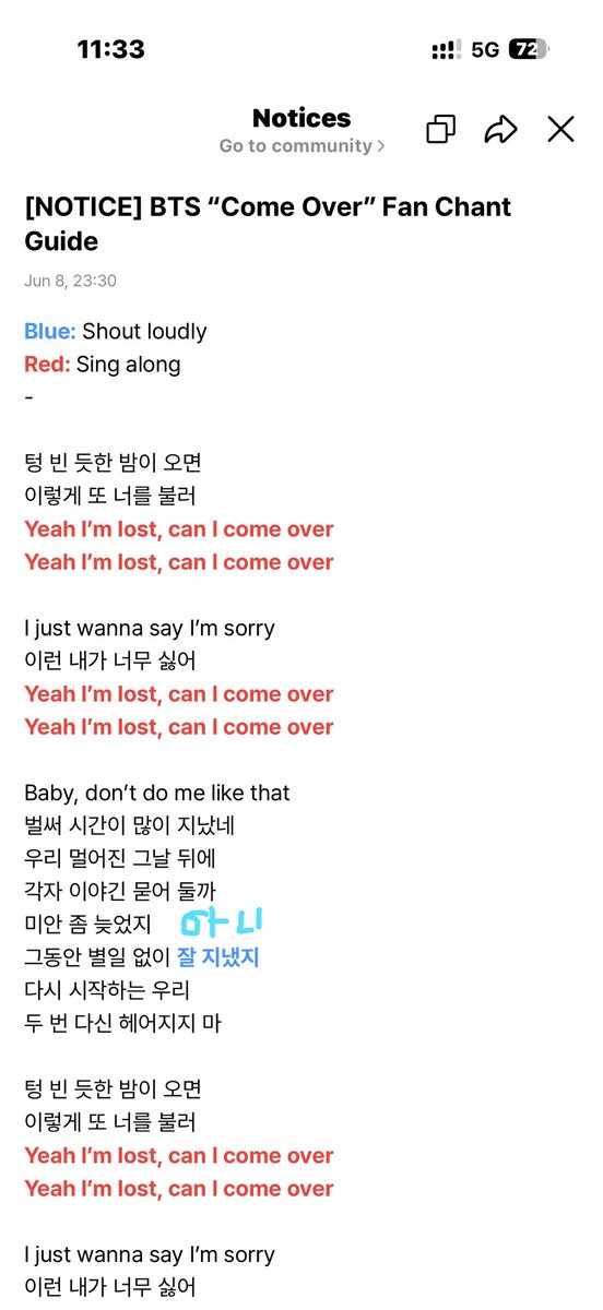 bangtanwink7's tweet photo. @bts_bighit i fixed the fanchant guys. https://t.co/G4Fp4lJZgy