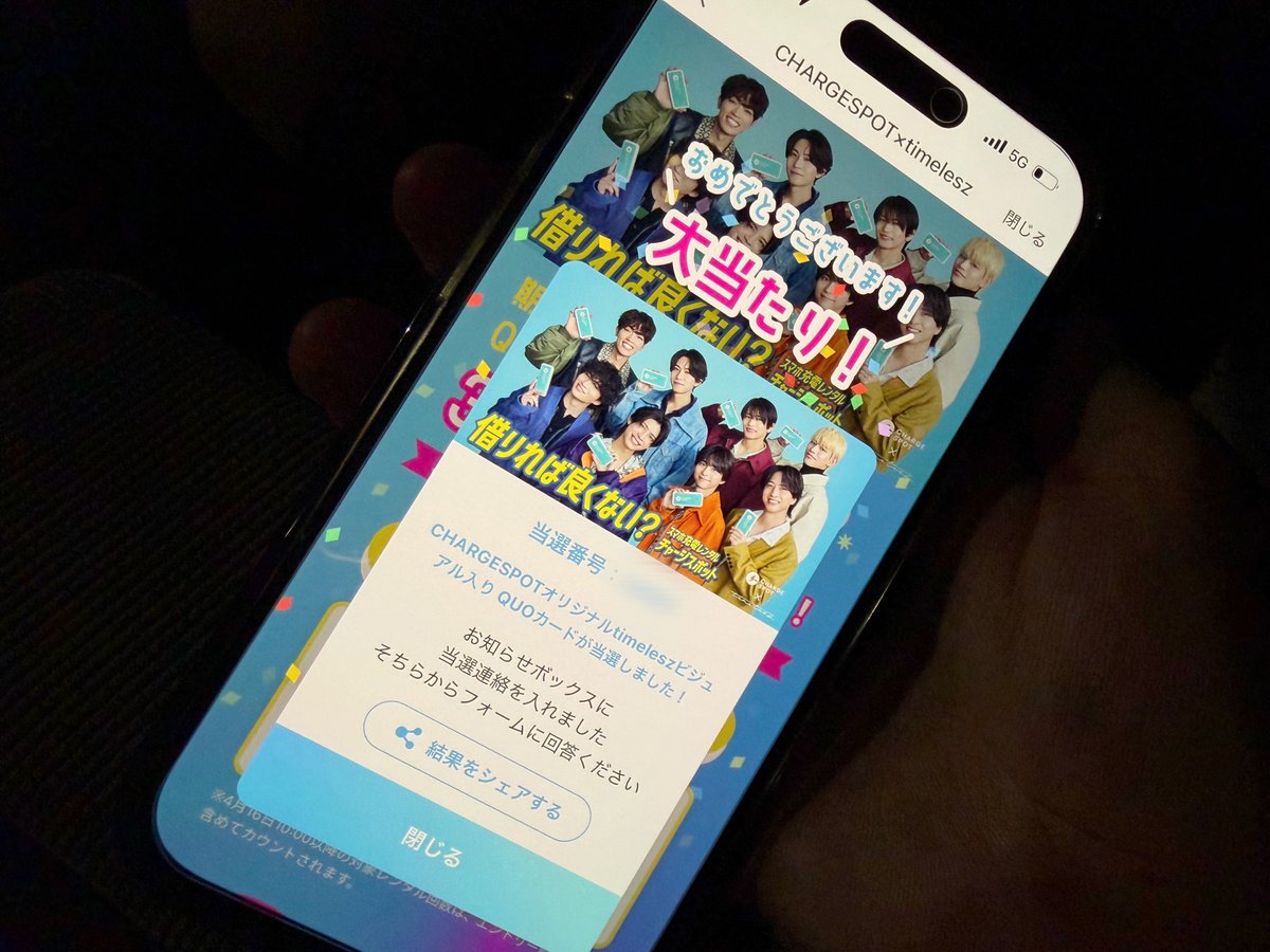 uxou79's tweet photo. 弟ネ申✨わたしの趣味に協力的で激アツ✨ https://t.co/M0oqHkJw6F
