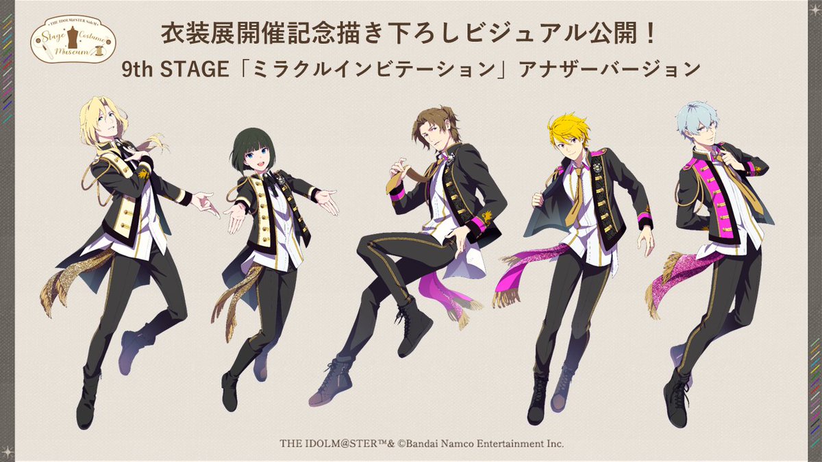 SideM_Eng's tweet photo. First Growth (7th) – Sai, C.FIRST 🌸✴
Clapping Cheers (8th) – Café Parade ☕
Miracle Invitation (9th) – Altessimo, S.E.M 🎼🏫
Passionate Symphony (10th) – High×Joker 🎸
 
The new art was drawn by FiFS for the exhibition! Ticket lottery for the exhibition are up on ASOBI TICKET. https://t.co/EafYdrwhUU