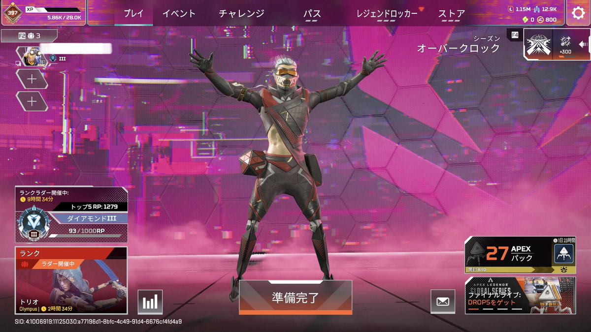 murichonpi's tweet photo. ソロでD3💎うれしい。 https://t.co/Lkfd5x12wy