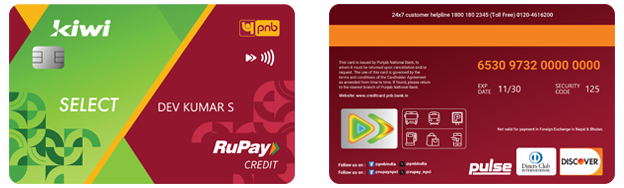 AbhiChtrj's tweet photo. 🔥 Kiwi Credit Card: One of the Best Cashback Cards for UPI Users ? #ccgeek #ccgeeks #rupaygeek #creditcard #dcgeek #debitcard #RuPay #UPI
Apply Now - https://t.co/YtZe7K5wCP
If most of your spending happens through UPI Scan & Pay or UPI spend Kiwi Credit Card deserves a serious look.
The card is Lifetime Free (LTF) and offers some of the highest cashback rates available on UPI transactions today.
💰 Cashback Rewards
✅ Earn 1.5% to 5% cashback on eligible UPI Scan & Pay transactions.
✅ Cashback is credited directly to your bank account upon redemption — no complicated reward point calculations.
⚡ Standard Rewards
Without any subscription:
♦️ Earn up to 1.5% cashback on eligible UPI spends.
💎 Kiwi Neon Membership Benefits
Upgrade to Neon Membership and unlock enhanced rewards:
💸 5% cashback on UPI transactions
💸 0.5% cashback on non-UPI spends
🎯 Annual Spend Milestones
The more you spend, the higher your cashback rate becomes:
✓ ₹50,000 annual spend
→ 3% cashback tier
→ 1 Airport Lounge Voucher
✓ ₹1,00,000 annual spend
→ 4% cashback tier
→ Additional Lounge Voucher
✓ ₹1,50,000 annual spend
→ 5% cashback tier
→ Additional Lounge Voucher
📌 Things to Know
• Minimum transaction value for cashback eligibility: ₹100
• Best suited for users who regularly make payments through UPI.
💡 Final Verdict
For people who primarily use UPI for everyday payments, the Kiwi Credit Card offers a rare combination of:
✔ Lifetime Free card
✔ Real cashback instead of reward points
✔ High UPI rewards
✔ Airport lounge perks through milestones
👉 If UPI is your preferred payment method, this card can be a strong addition to your wallet.
Apply Now - https://t.co/YtZe7K5wCP
Follow for more credit card & banking tricks 🚀