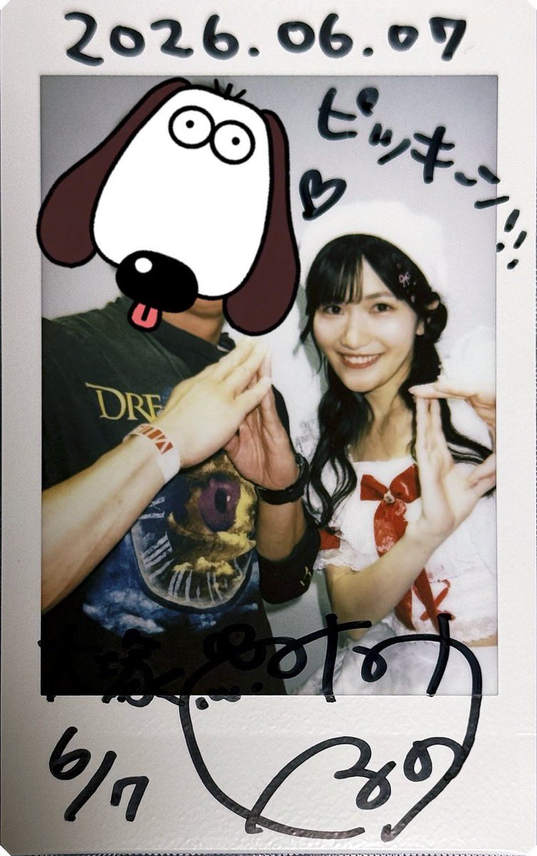 774kitakumin's tweet photo. 6/7のペルチュ
美波瑠乃

前日の配信でビブス着用で撮影すると言って実行した結果、ホントにカメラマンのようにwww
GWの大塚で撮った写真から始まったのもこの日が最後ってのもなんか感慨深いねって

しかし、ライブ写真集作れそうwww
#アイプロ 
#ペルチュ 
#美波瑠乃 
#みんなみるの https://t.co/09uxzzbyte