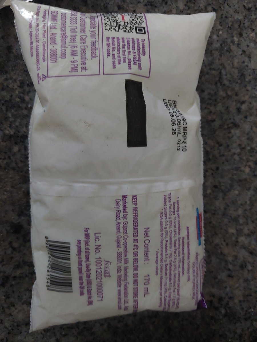 dr_unpredictabl's tweet photo. Amul double slim milk is most underrated and cheap source of protein 

78kcal
5.4g protein 
₹10 https://t.co/JYXueND9EZ