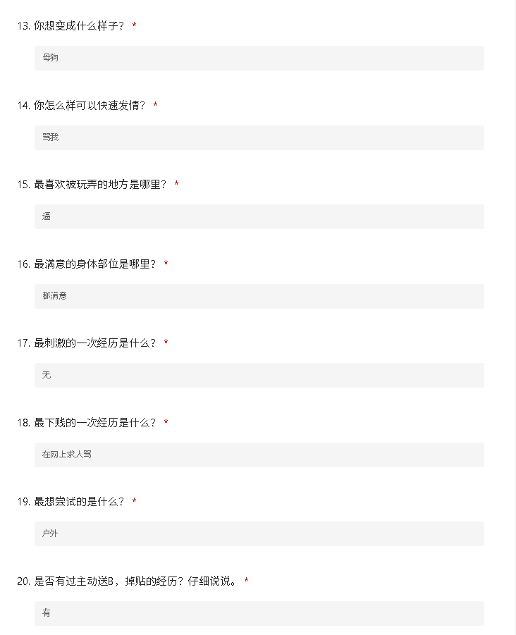 Sevda_ozhann's tweet photo. 广东深圳 https://t.co/JiEI2paWNr