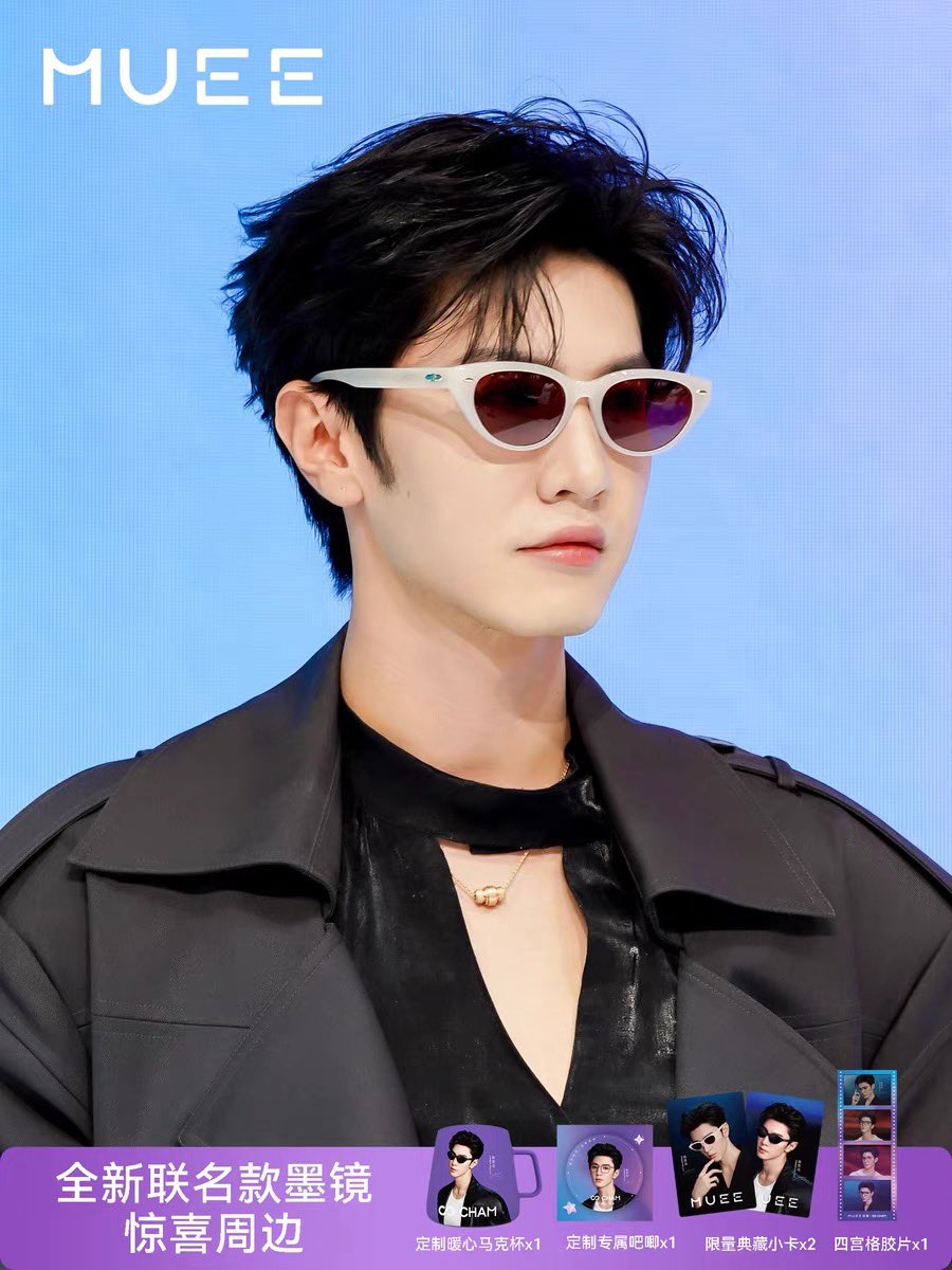 DearAround's tweet photo. รับพรี
MUEE x #ChenZheyuan

Gifts Box #เฉินเจ๋อหย่วน
ของที่จะได้รับภายในเซ็ต
🕶️ แว่นตากันแดดสุ่มสี *1 (สุ่ม/เลือกสีไม่ได้)
🕶️ Box
🕶️ กล่องใส่แว่นตา
🕶️ แก้วน้ำ 1 ใบ
🕶️ เข็มกลัด 1 อัน
🕶️ ฟิล์มการ์ด 1 แผ่น
🕶️ Photocard 2 ใบ

📍ราคาโปร 3,520 (รวมส่ง ems)📍
***ราคาเก็บรอบเดียว
***โปรถึงวันที่ 20/6

⚠️ รอสินค้า 30 วัน

สั่งซื้อได้ที่ dm หรือ line 
https://t.co/XqhYBpRzSx

#ตลาดนัดเฉินเจ๋อหย่วน