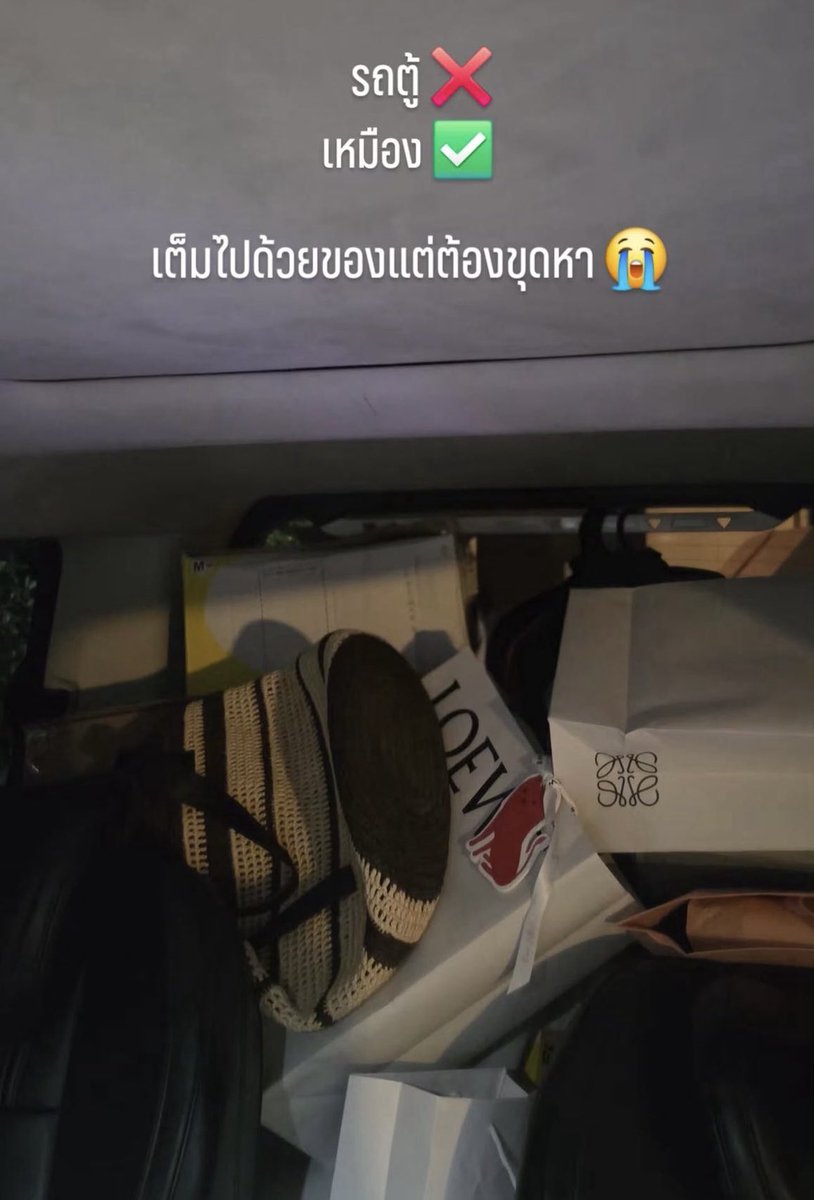 BB_SPPSK's tweet photo. เหมืองแร่ส่วนตัวพี่เต เห็นละคันไม้คันมืออยากจะเก็บให้มาก เยอะเกิ้นนนน! หาอะไรแต่ละทีก็น่าจะเหมือนกำลังสำรวจโบราณวัตถุ😂 คงจะมีครบทุกยุคทุกสมัย ขุดดีๆ อาจเจอหลักฐานทางประวัติศาสตร์
555555555555555555555555555555555555555555 https://t.co/9h1GNV6CNX