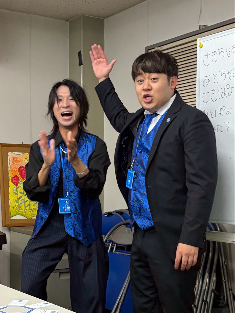 なかのまいこ(まいまい) tweet media