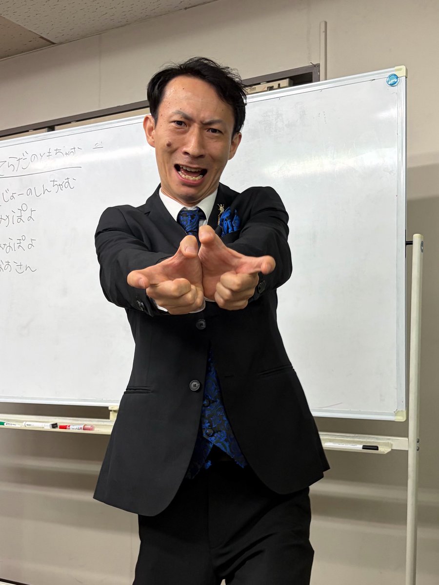 なかのまいこ(まいまい) tweet media