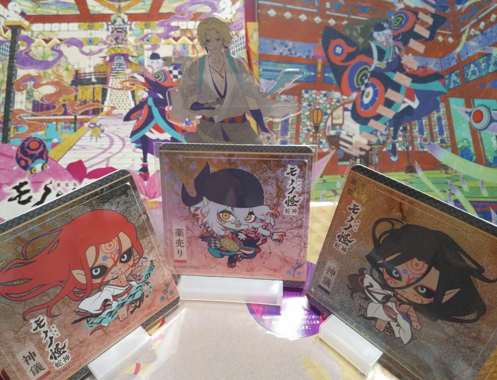 suzune069's tweet photo. やっとモノノ怪 蛇神を観に行けたー！
CHABARコラボのやつは早期売り切れで買えなかったんだけど、たい焼きは買えたので3つ買ったらすごい引き良かった☺️溝呂木さんのアクスタお迎え出来て嬉しい…ので何度か観に行きます。百目ちゃん確かに可愛い。。 https://t.co/aPlUr3HvOh
