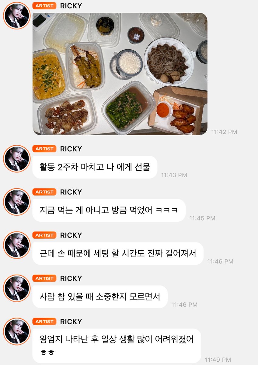 shimkcngz's tweet photo. ricky treating himself a whole array of food after promos omg😭

- a present for myself after 2 weeks of promotions
- i’m not eating it now i had it earlier haha
- but because of my hand it took really long to set up (the table)
- you never realize how precious someone is when they’re still there
- ever since king thumb appeared, daily life has gotten a lot harder for me haha