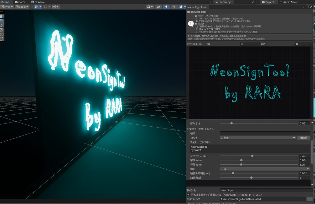 RR_vrchat's tweet photo. （仮） https://t.co/kaVbZNqVjW