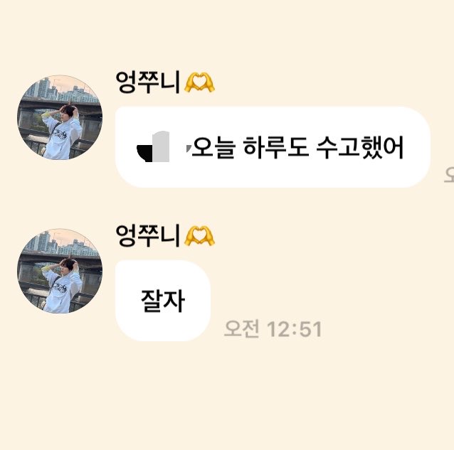 LoVS3z's tweet photo. 말랑따끈강아지한테완전녹아버림…. https://t.co/blkaC5MQSD