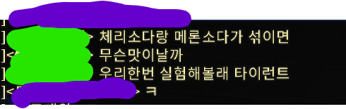 bluerabbit_deep's tweet photo. 불미스럽다.
4인팟이었는데 한명 나감 https://t.co/0fng0hCetA