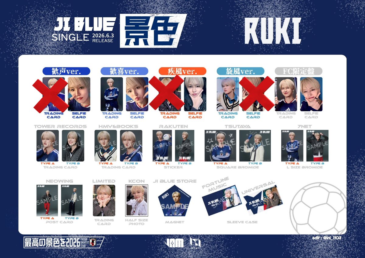 8LOOM_ds's tweet photo. JI BLUE 景色 JO1 INI 封入トレカ 交換

【譲】画像のもの
與那城 川西 金城 西 田島 佐野

【求】白岩過去or画像orシリアル

同異種可能　郵送📮希望

その他検討します

#JIBLUE交換　#JO1交換　#INI交換  #JIBLUE譲　 #JIBLUE求　 #JO1譲　 #JO1求　 #INI譲　 #INI求 https://t.co/uZNq6qf0Z7